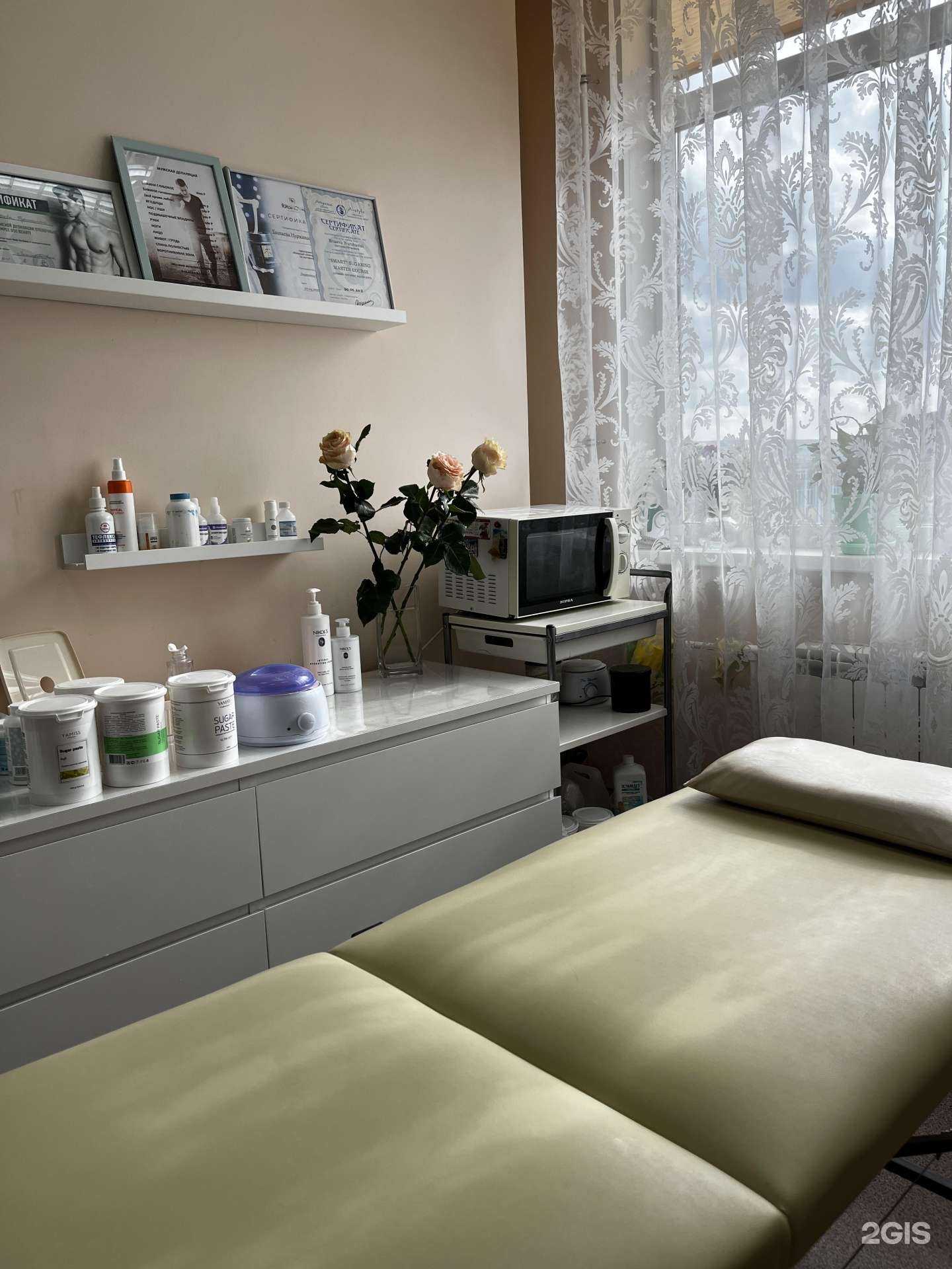 Отзывы на компанию Алёна в Омске c фото