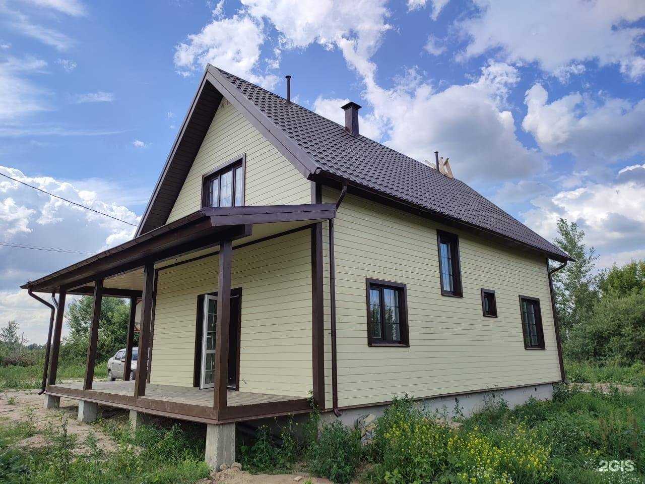 Отзывы на компанию IHome в г. Барнаул c фото