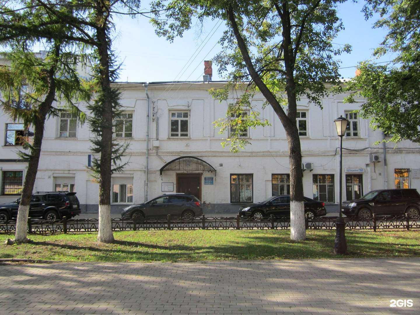 Отзывы на компанию Московское протезно-ортопедическое предприятие в Ярославле c фото