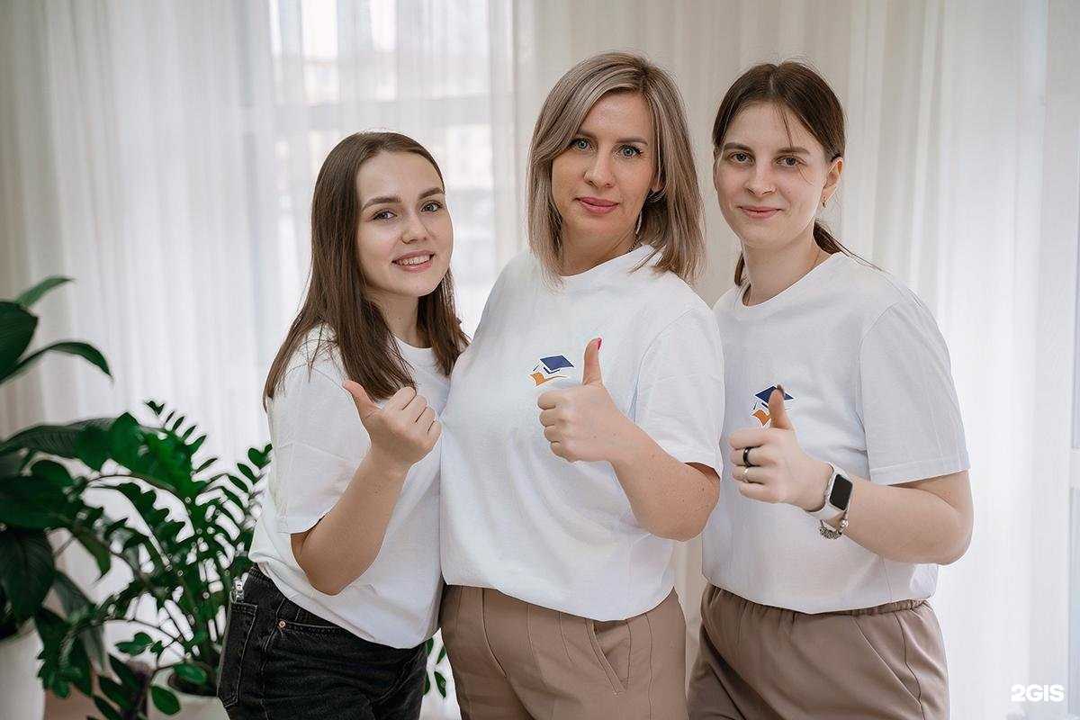 Отзывы на компанию Академия образования и бизнеса в Казани c фото