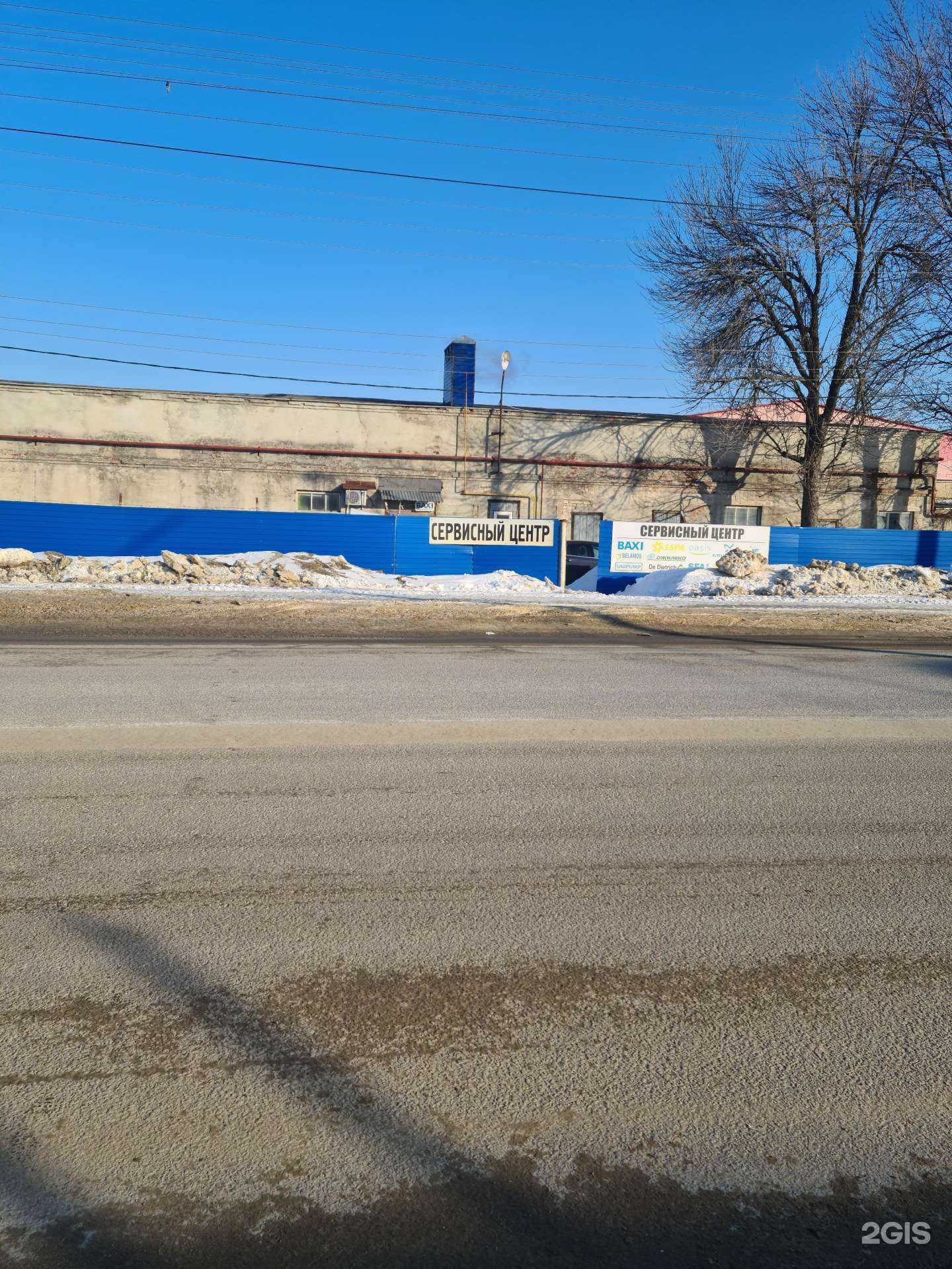 Отзывы на компанию Мир климата в Тамбове c фото - фотография 2 из 2