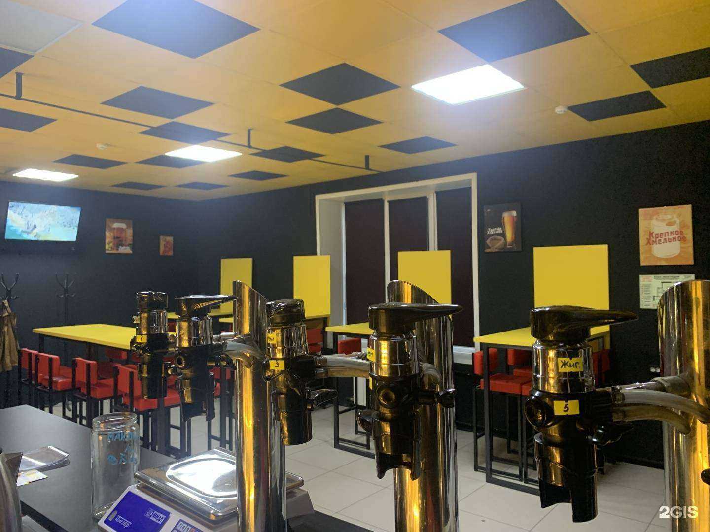 Отзывы на компанию Крепкое Хмельное в г. Лангепас c фото