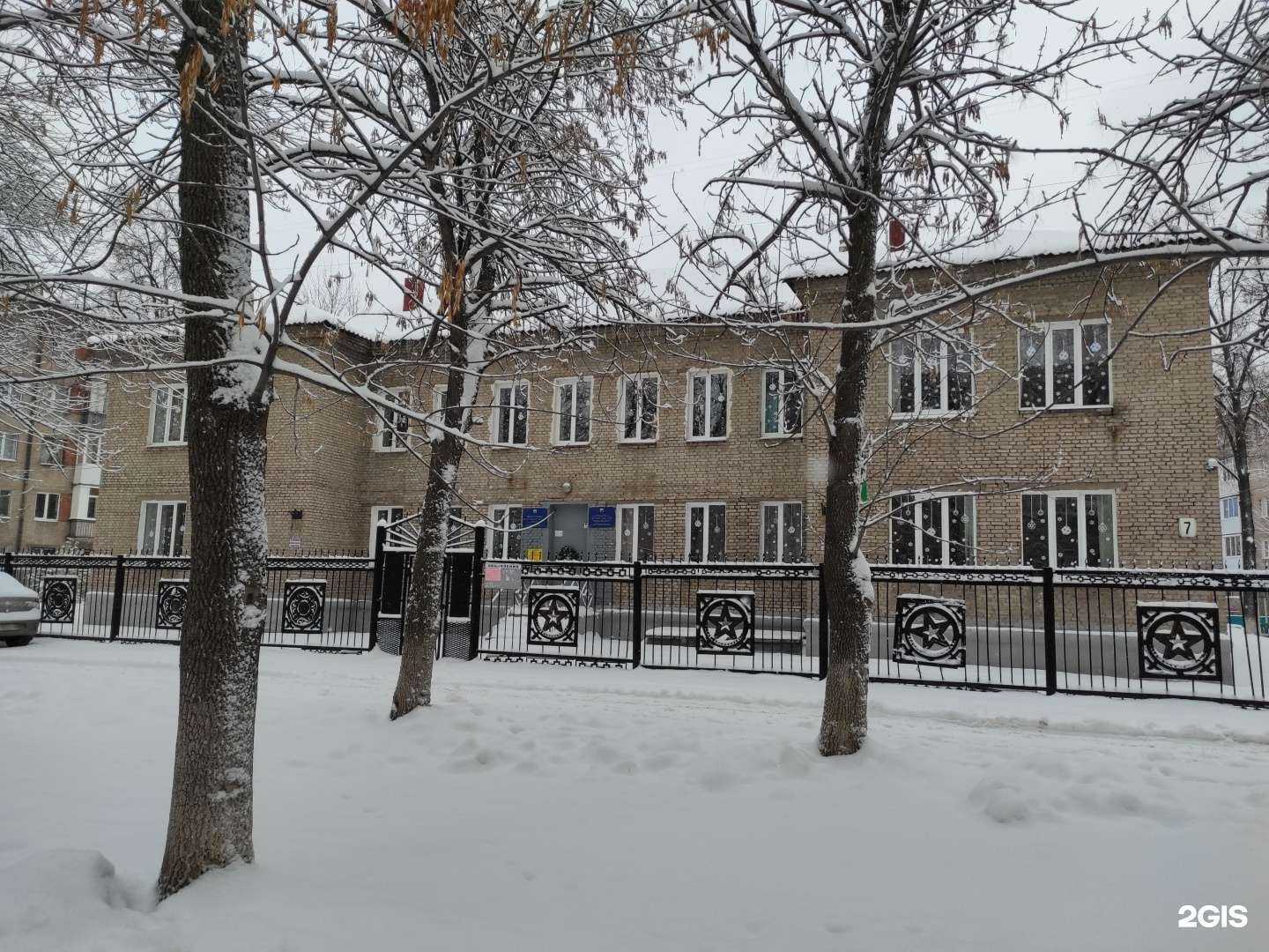 Отзывы на компанию Детский сад №139 в г. Уфа c фото