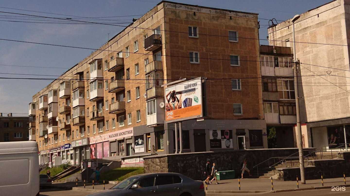 Отзывы на компанию Feel de fish в Калининграде c фото