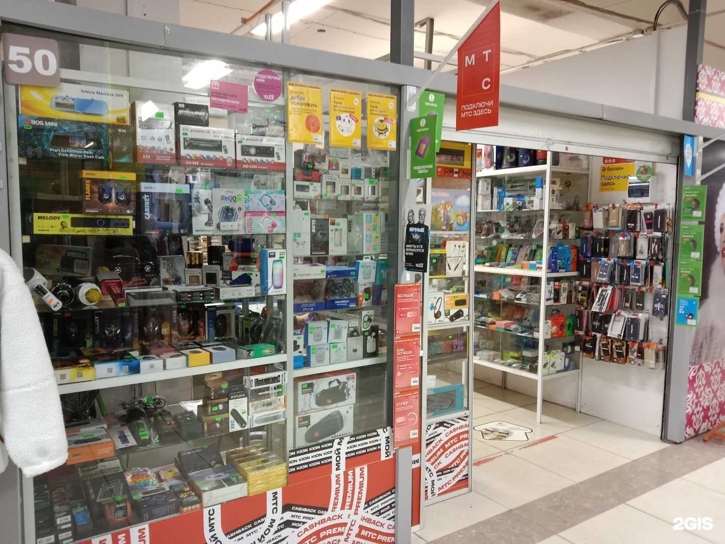 Отзывы на компанию Магазин CD и DVD дисков в Бийске c фото