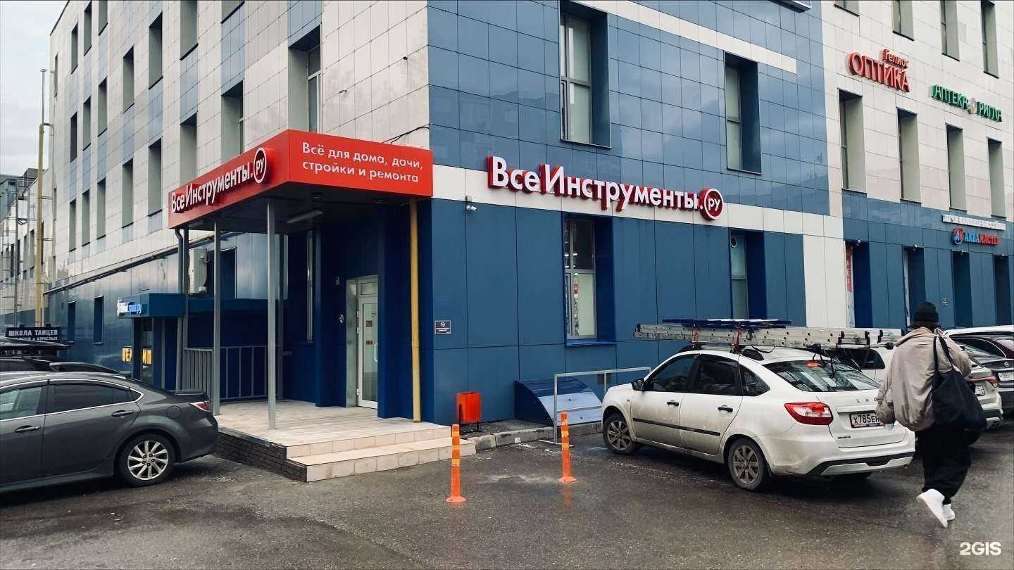 Отзывы на компанию ВсеИнструменты.ру в Нижнем Новгороде c фото