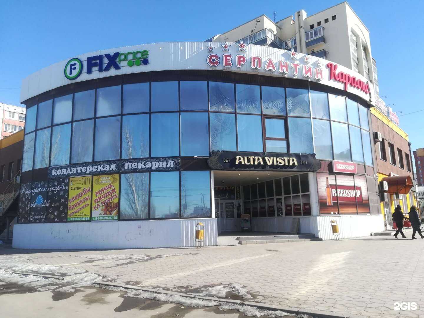 Отзывы на компанию Мастерская по изготовлению ключей в Волжском c фото