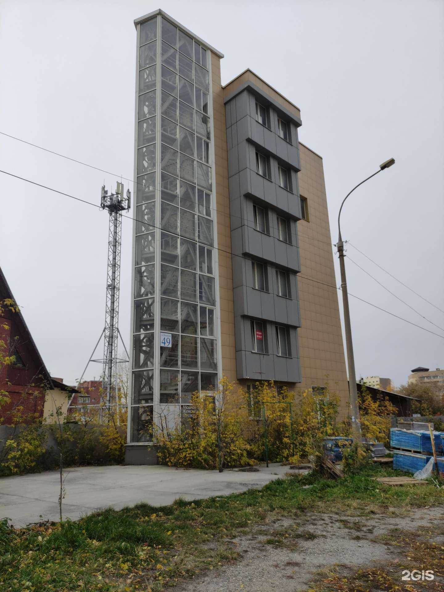 Отзывы на компанию Шинтоп в г. Новосибирск c фото