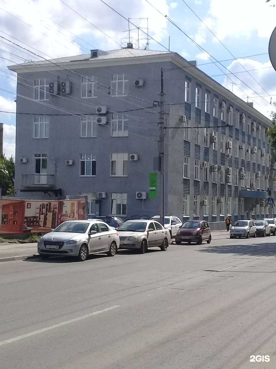 Отзывы на компанию Мегаполисресурс в Саратове c фото - фотография 2 из 2