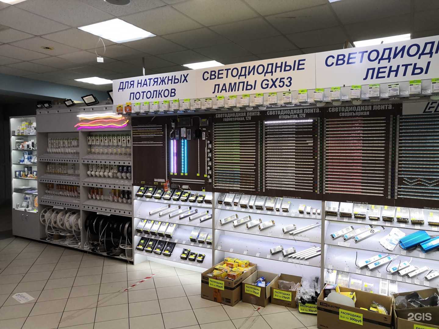 Отзывы на компанию ПРОсвет в г. Ульяновск c фото