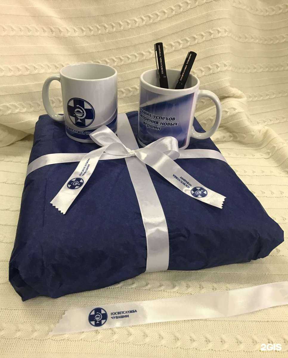 Отзывы на компанию Информ-Медиа в Чебоксарах c фото