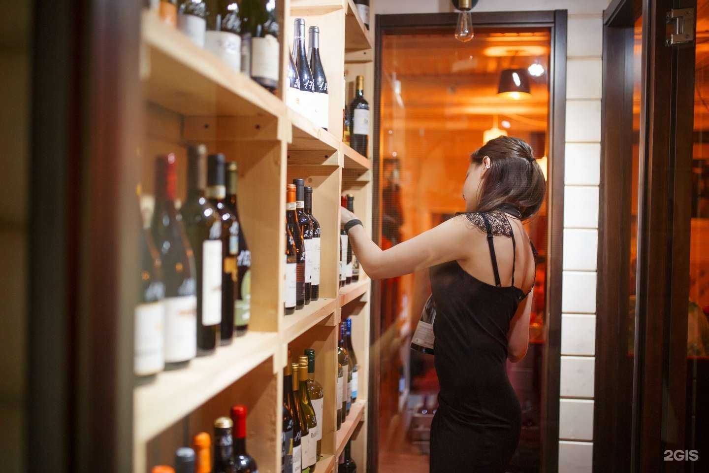 Отзывы на компанию ВайнЯрд в Иркутске c фото