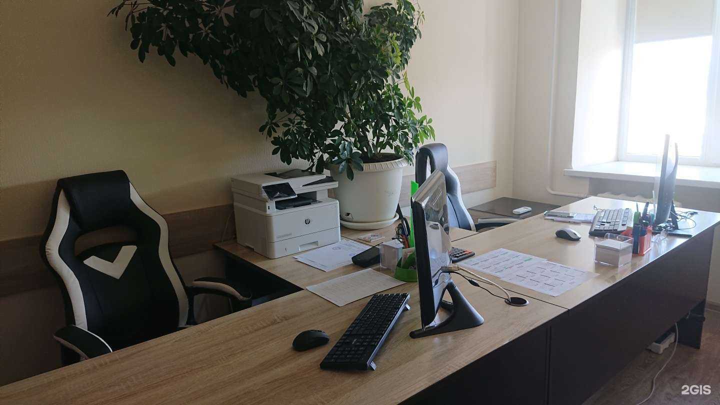 Отзывы на компанию Азбука странствий в Ростове-на-Дону c фото