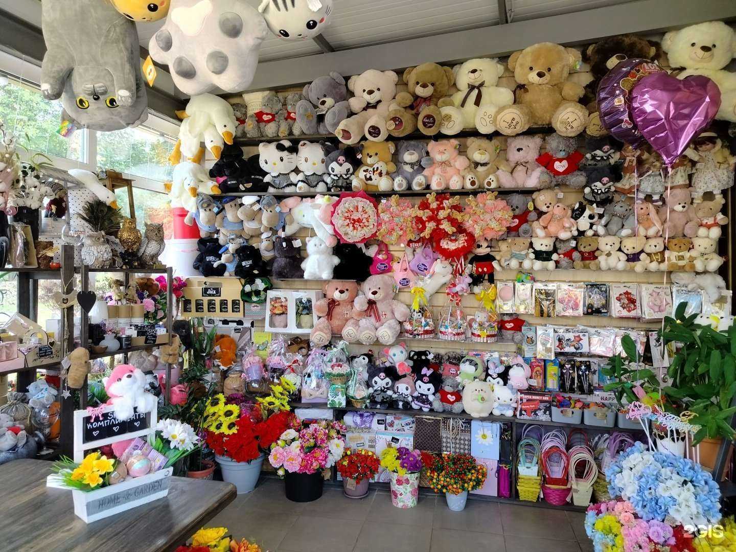 Отзывы на компанию Мастерская необычных букетов в Солнечногорске c фото