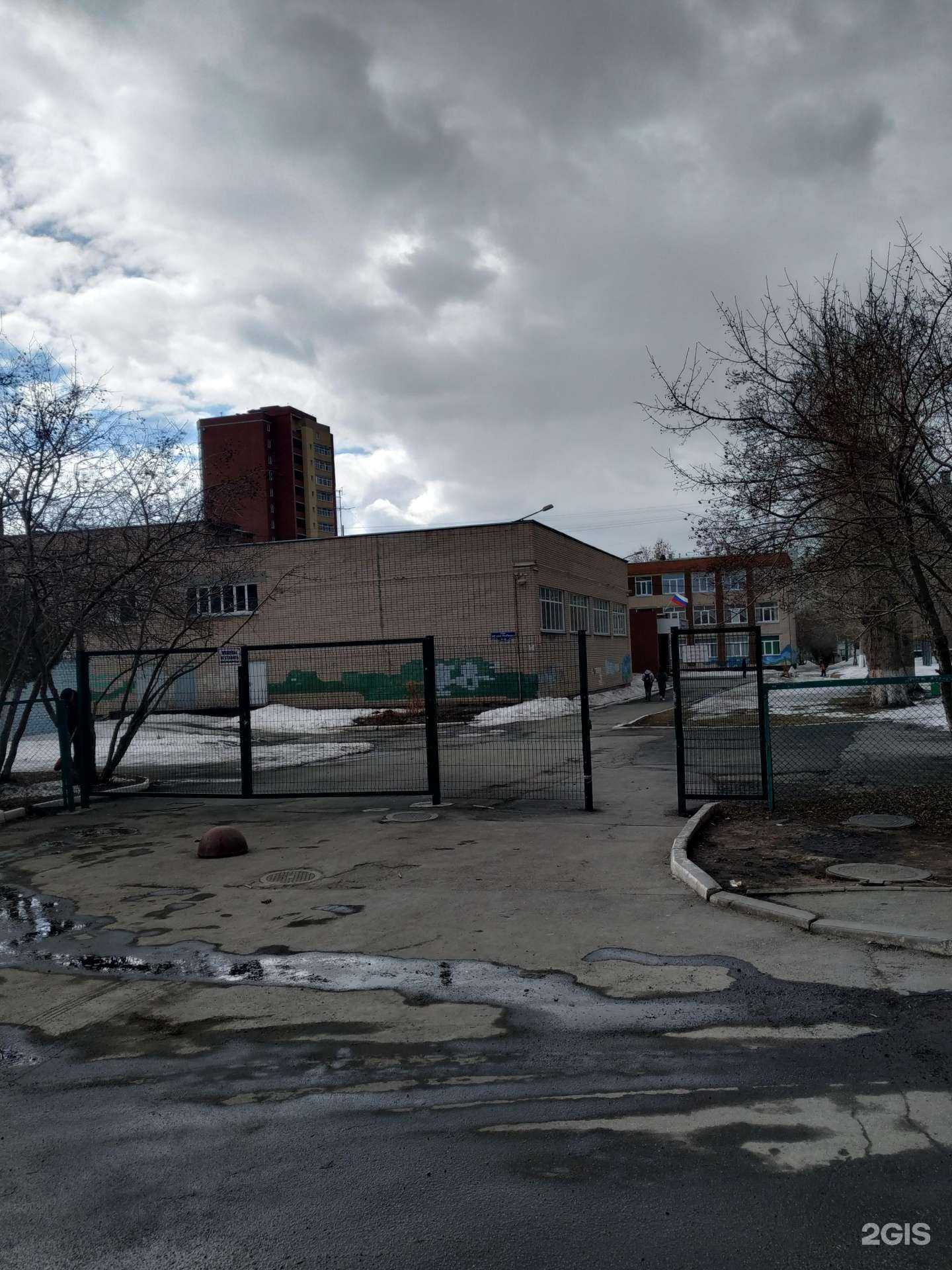 Отзывы на компанию Средняя школа №41 в г. Челябинск c фото