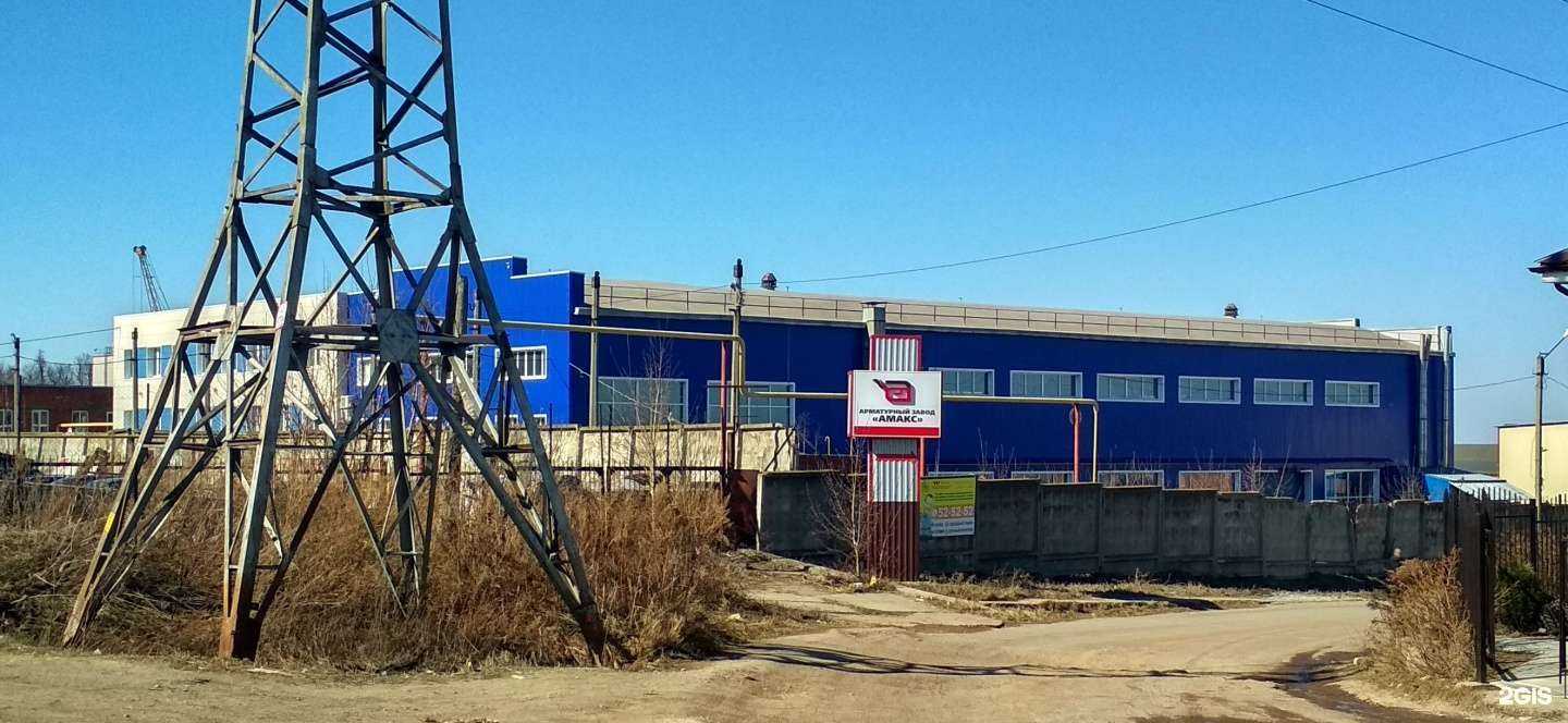 Отзывы на компанию Стройдормаш в Чебоксарах c фото - фотография 2 из 2