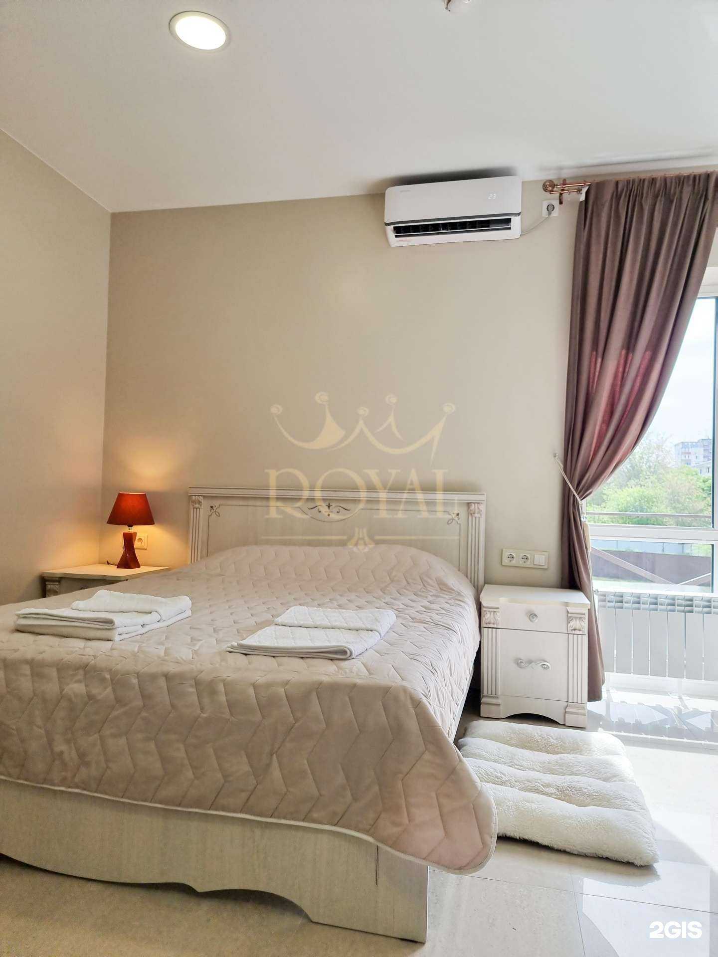 Отзывы на компанию Роял в г. Новокуйбышевск c фото