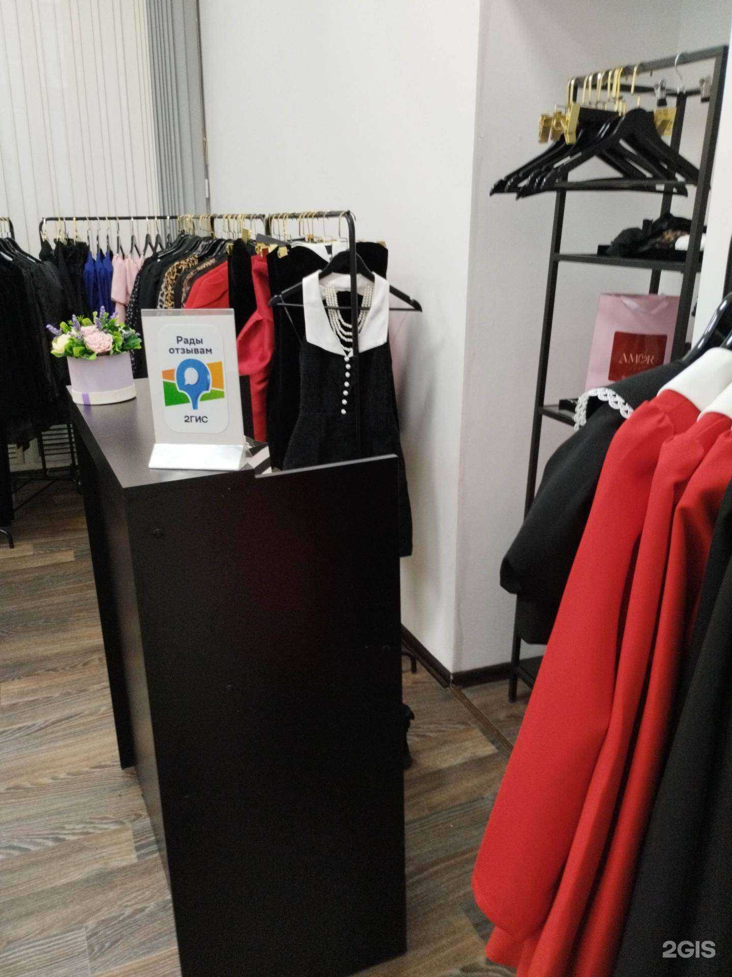 Отзывы на компанию  Mi Amor в г. Екатеринбург c фото