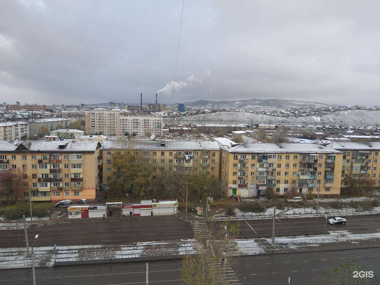 Отзывы на компанию Атмосферно в Улан-Удэ c фото