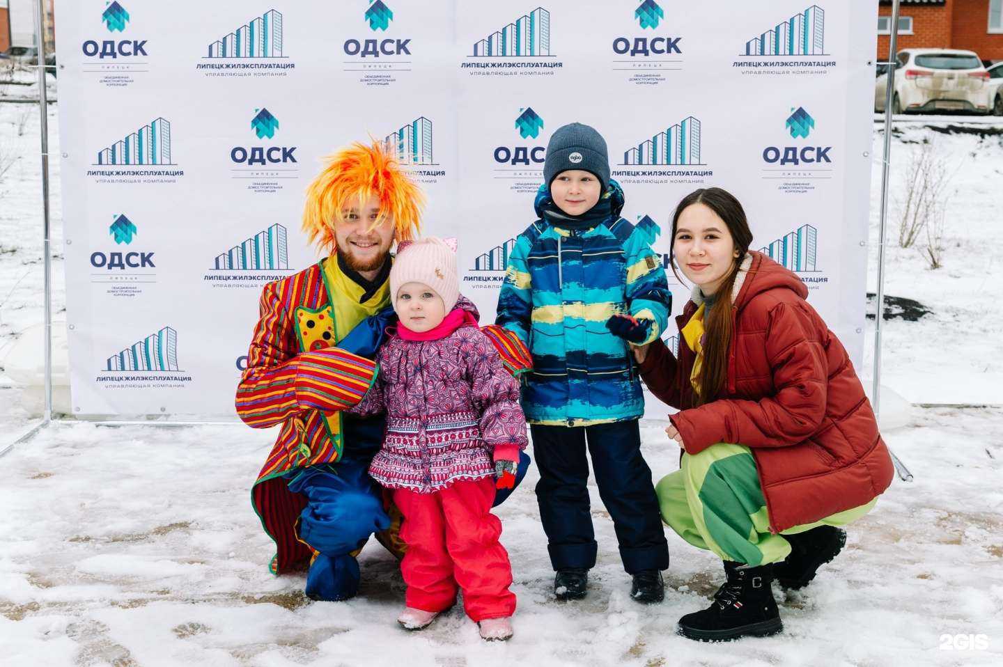 Отзывы на компанию Карлсон в Липецке c фото