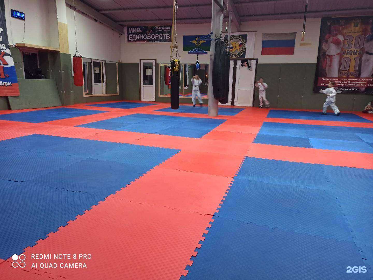 Отзывы на компанию Рукопашник в г. Нижневартовск c фото