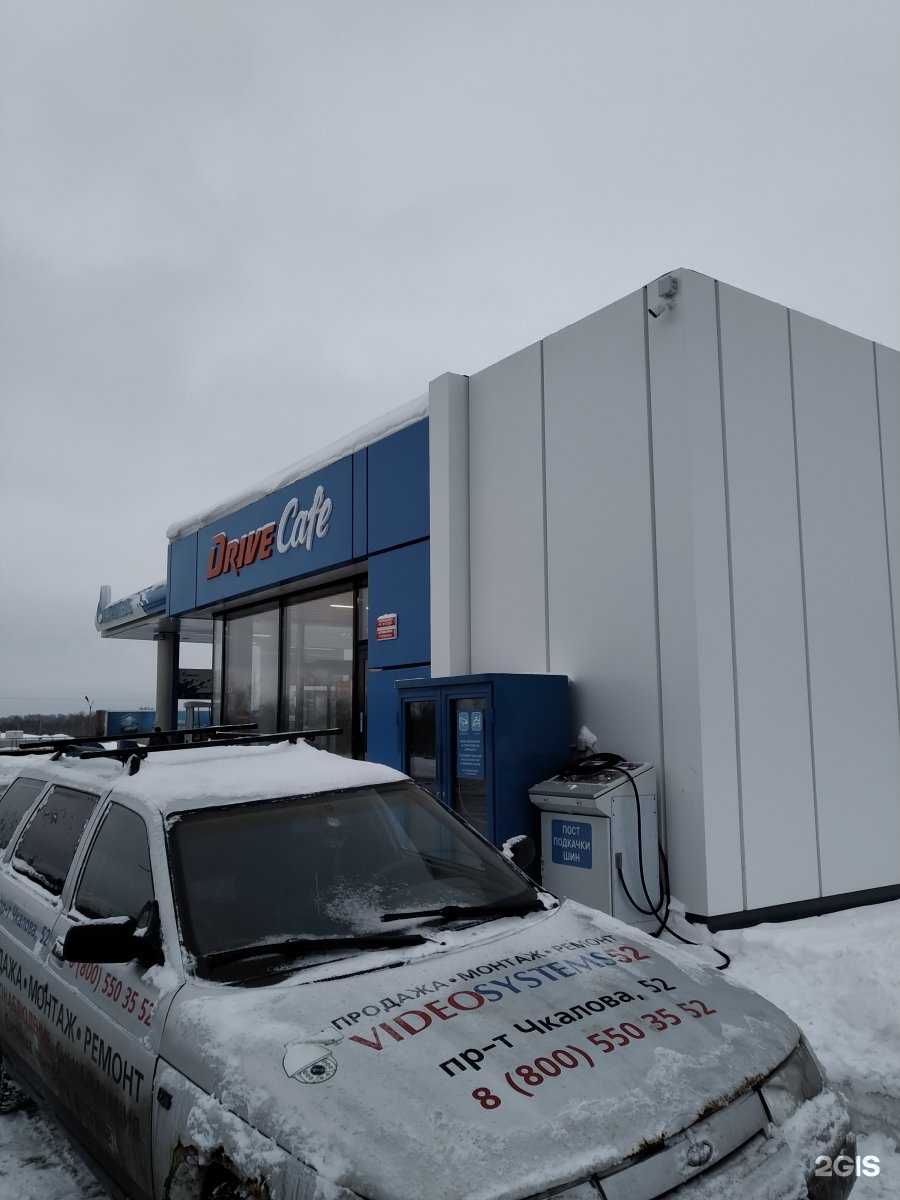 Отзывы на компанию Видеосистемы 52 в г. Дзержинск c фото