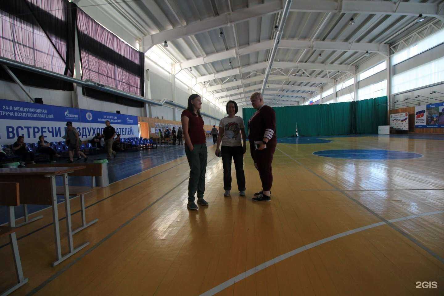 Отзывы на компанию Стрелец, спортивно-оздоровительный комплекс, МУП в г. Великие Луки c фото