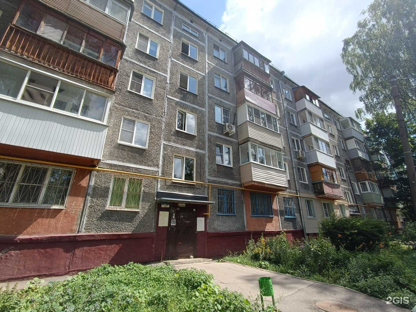 Отзывы на компанию Максавит в г. Нижний Новгород c фото