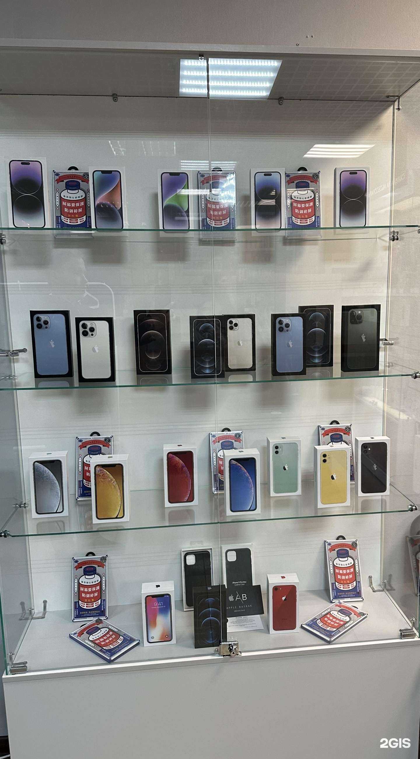 Отзывы на компанию Apple Bayrak в г. Екатеринбург c фото