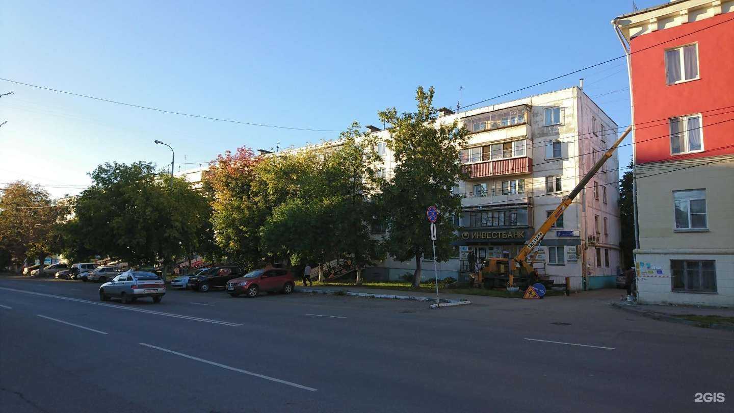 Отзывы на компанию Суши Азия в Челябинске c фото - фотография 2 из 2