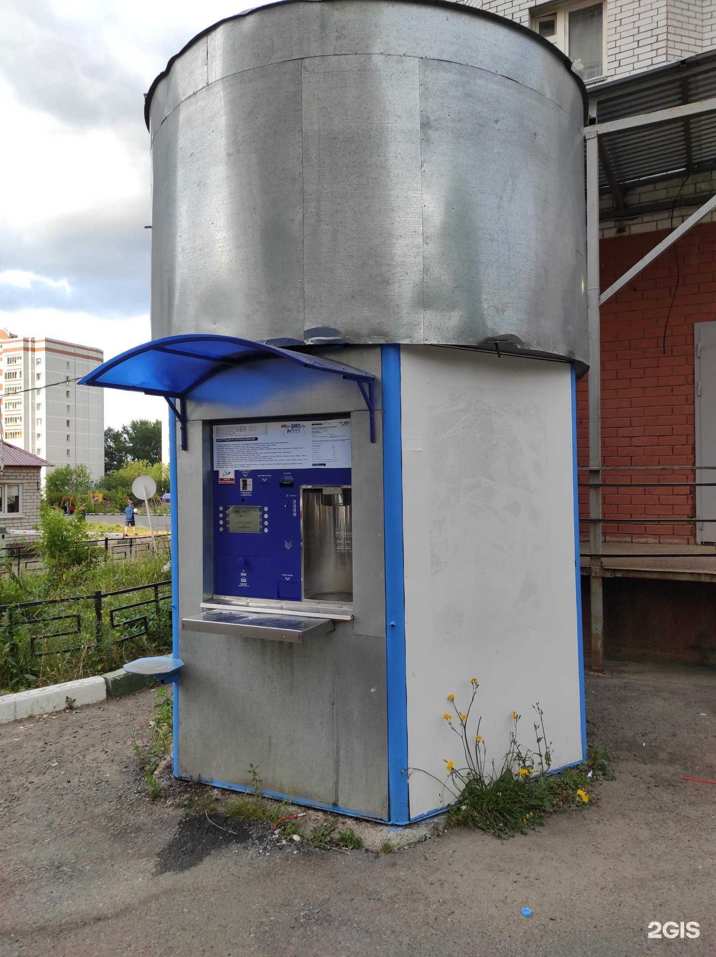 Отзывы на компанию Ключ здоровья в г. Казань c фото