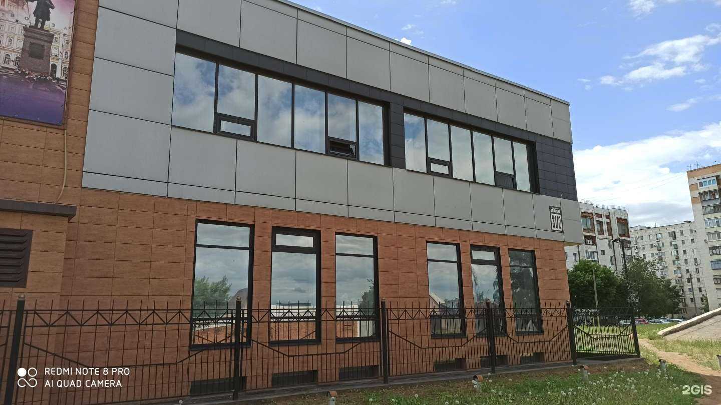 Отзывы на компанию Кабинет эпиляции в Оренбурге c фото - фотография 2 из 2