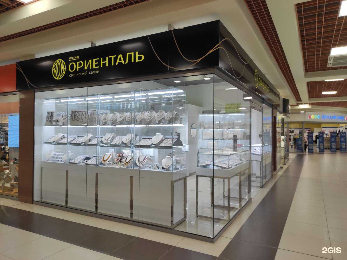 Отзывы на компанию Ориенталь в г. Екатеринбург c фото