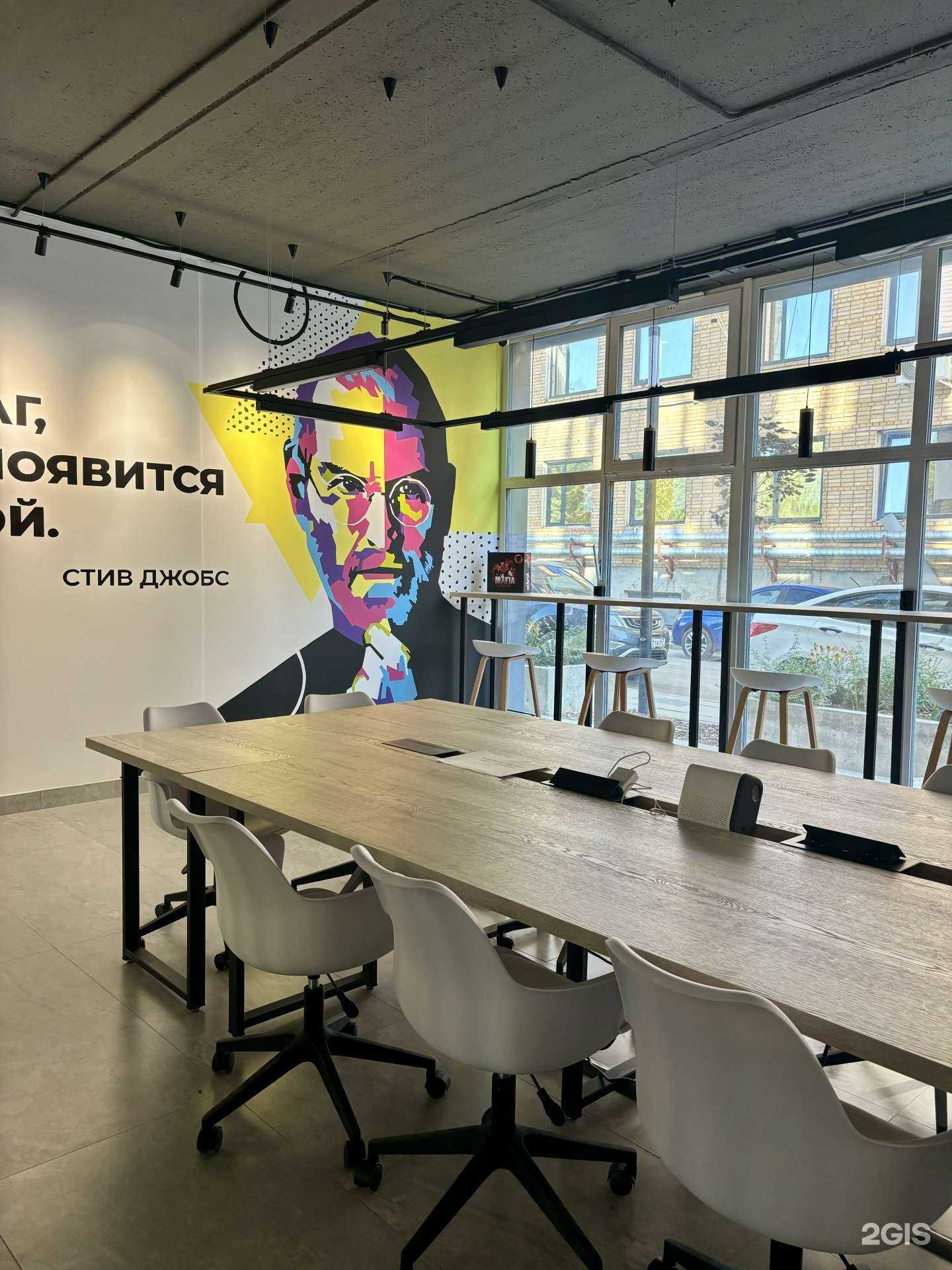 Отзывы на компанию Юнити в Смоленске c фото