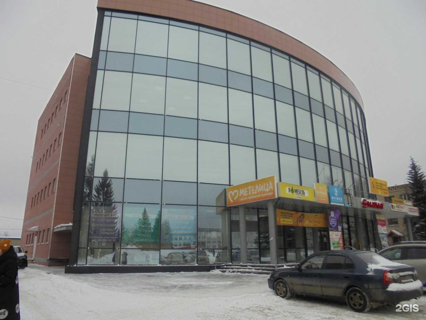 Отзывы на компанию Югория в г. Шахунья c фото