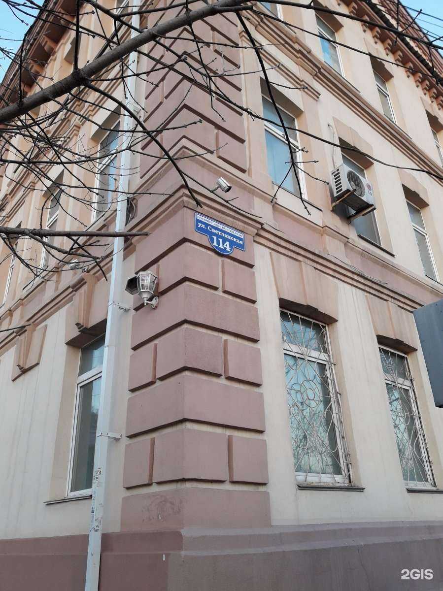 Отзывы на компанию Prodous в Владивостоке c фото - фотография 2 из 2