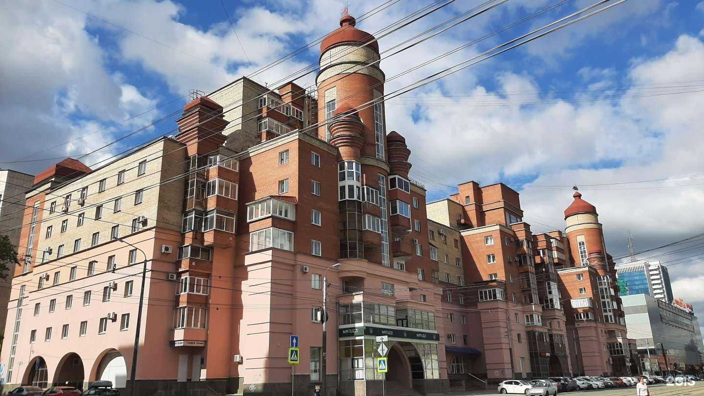 Отзывы на компанию Торговый дом Урал-К в Челябинске c фото - фотография 2 из 2