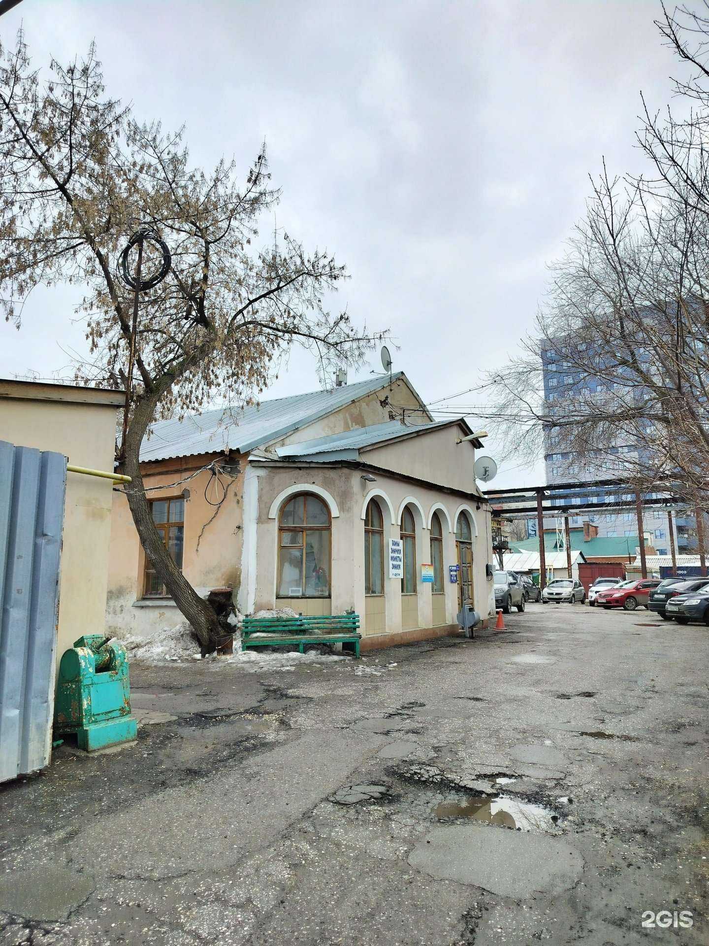 Отзывы на компанию ВолгаПромХолод в Самаре c фото