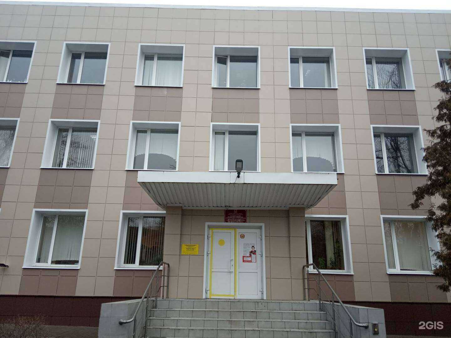 Отзывы на компанию Детская школа искусств №1 им. М.И. Глинки в Липецке c фото - фотография 2 из 2