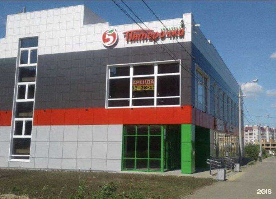 Отзывы на компанию 100% в Ярославле c фото - фотография 2 из 2