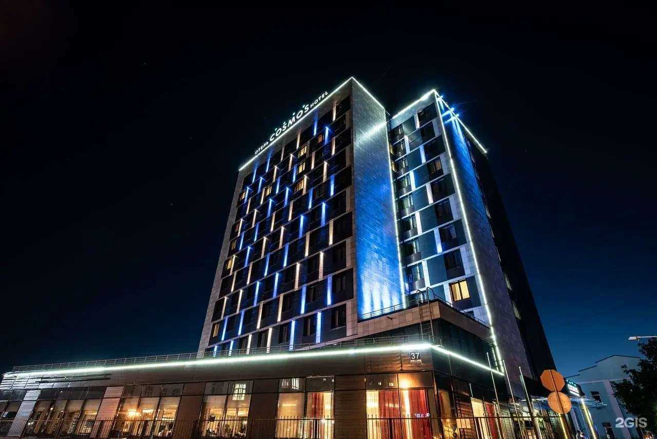 Отзывы на компанию Cosmos Novosibirsk Hotel в Новосибирске c фото