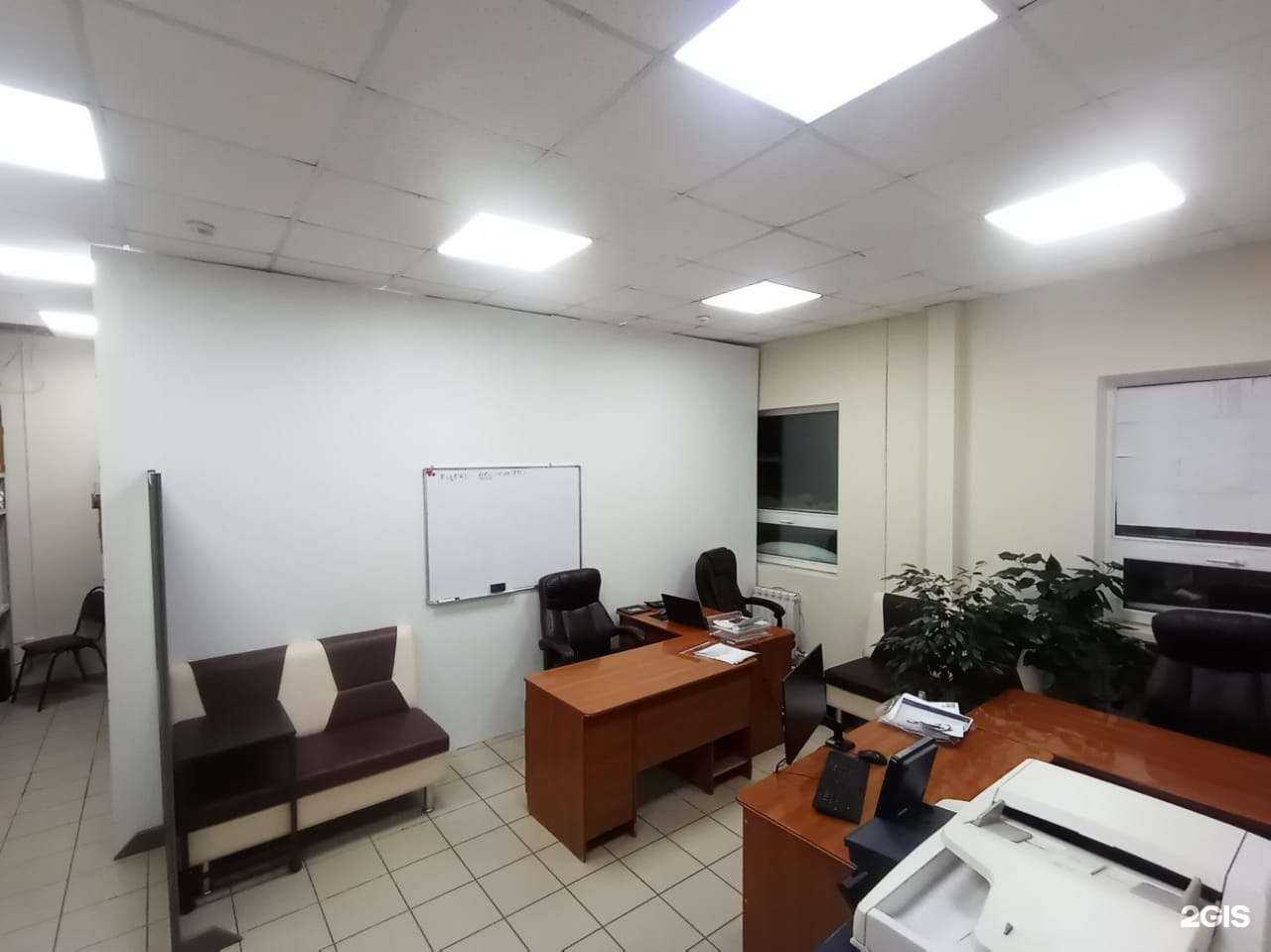 Отзывы на компанию Техника печати в Хабаровске c фото