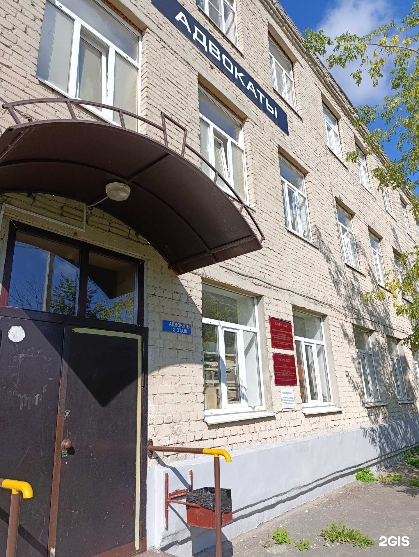 Отзывы на компанию Модуспроект в Муроме c фото