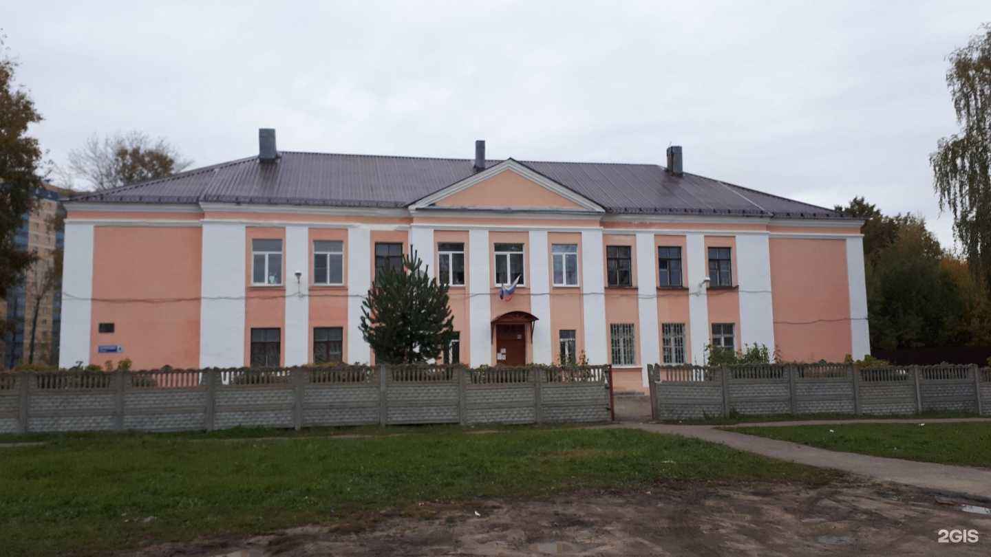 Отзывы на компанию Магазин автозапчастей для иномарок в Ярославле c фото - фотография 2 из 2