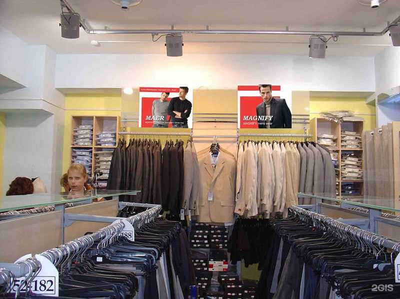 Отзывы на компанию Вид в Иркутске c фото