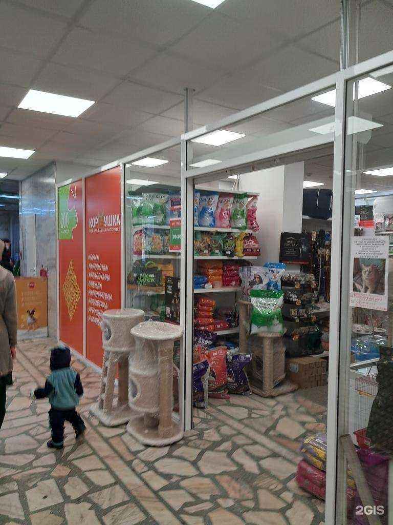 Отзывы на компанию Кормушка в г. Красноярск c фото