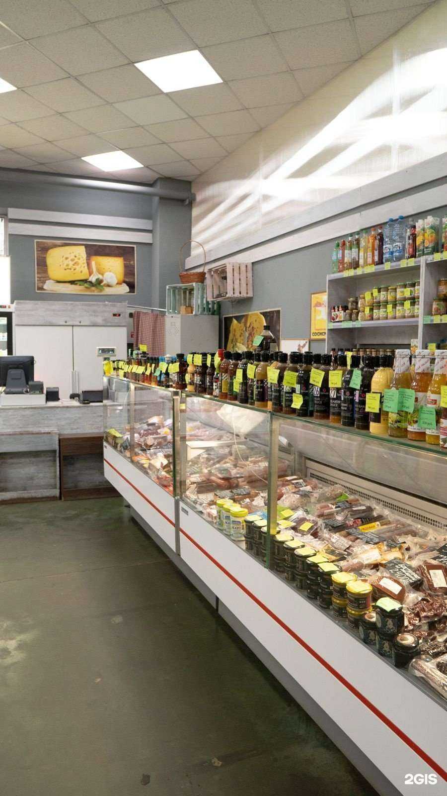 Отзывы на компанию Бутербротъ в г. Сыктывкар c фото