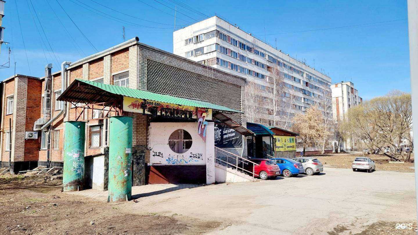 Отзывы на компанию Райский уголок в Копейске c фото - фотография 2 из 2