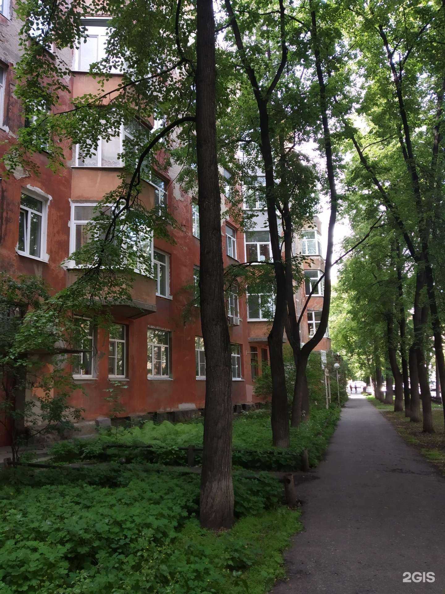 Отзывы на компанию Сервис-центр в Екатеринбурге c фото - фотография 2 из 2