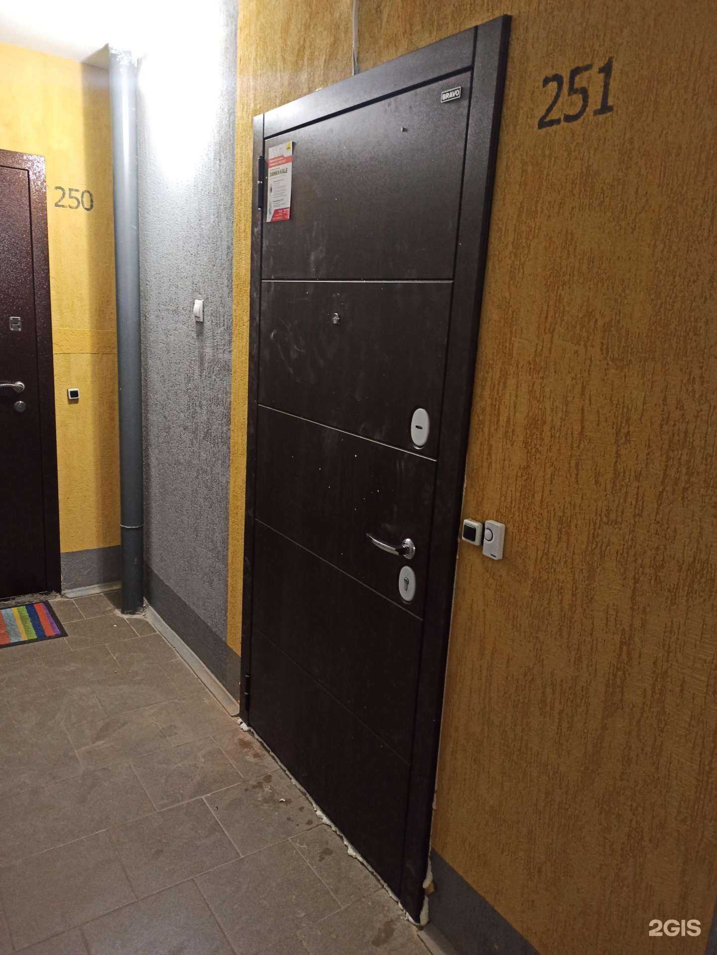 Отзывы на компанию Новосел в Великом Новгороде c фото